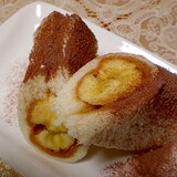 ピーナッツ★バナナロール　ケーキ風